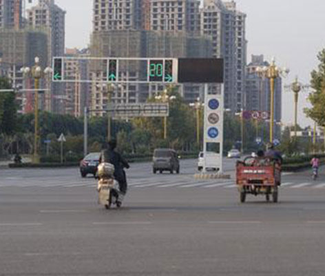 城市道路信號燈